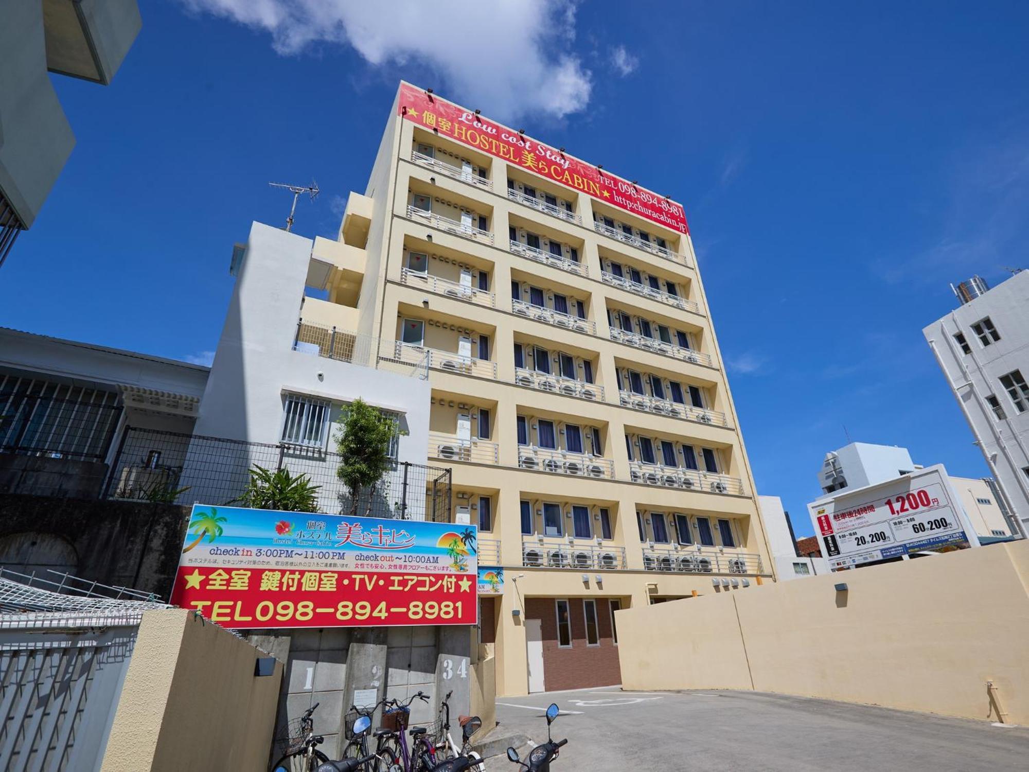 Chura Cabin Kokusai-Dori Naha Exterior photo